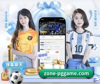 pg电子模拟器的故事 - 体育资讯内容服务